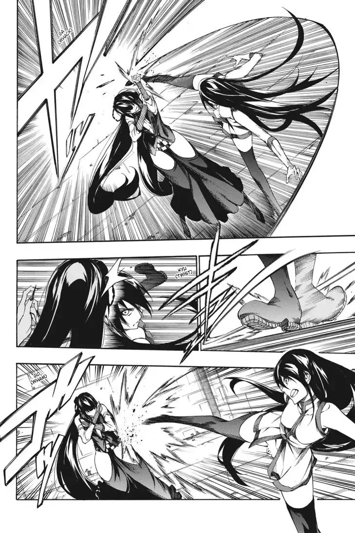 Akame ga Kiru! Zero Chapter 37 38